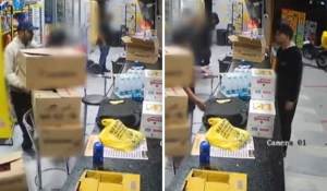 Ladrões rendem funcionários e assaltam distribuidora em São Mateus